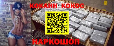 а пвп мука Рязань