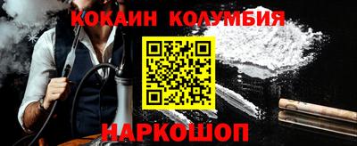 а пвп мука Рязань