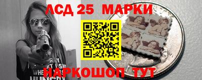кокаин Рузаевка