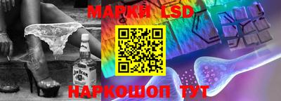 мефедрон Рыбинск
