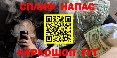 кокаин Рузаевка