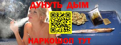 кокаин Рузаевка