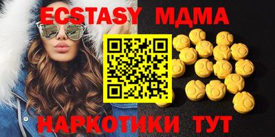а пвп мука Рязань