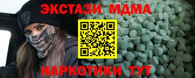 а пвп мука Рязань