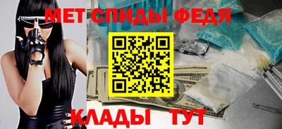 кокаин Рузаевка