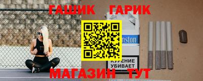 а пвп мука Рязань